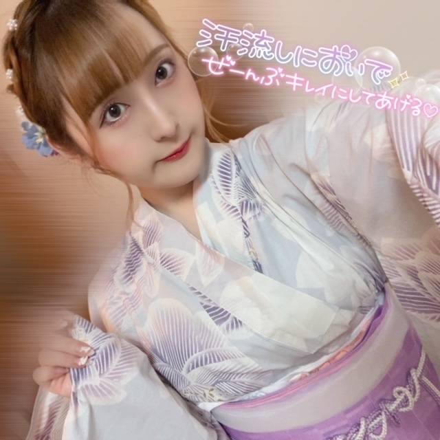 明日16時から🐹ྀི🎀