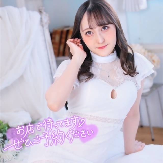 まってるねん︎💕︎︎