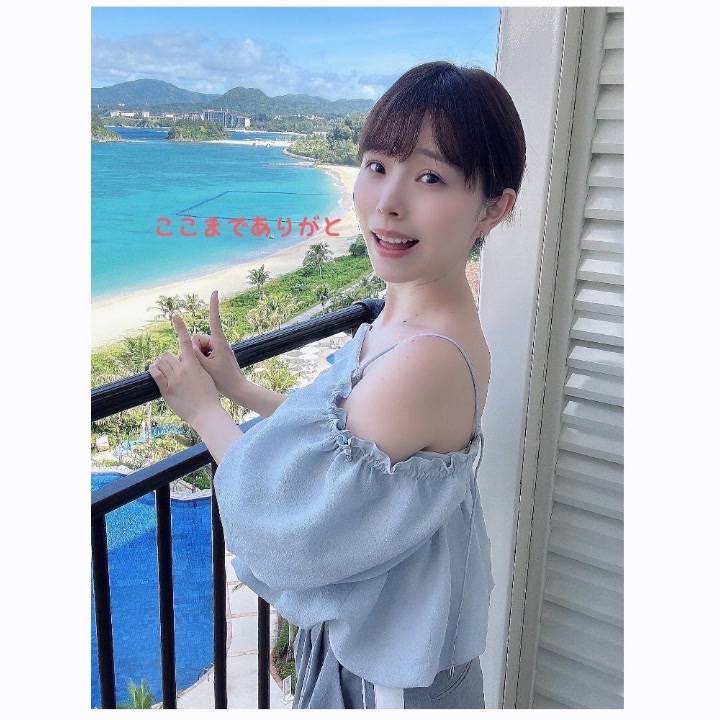 しゅーりょー✨