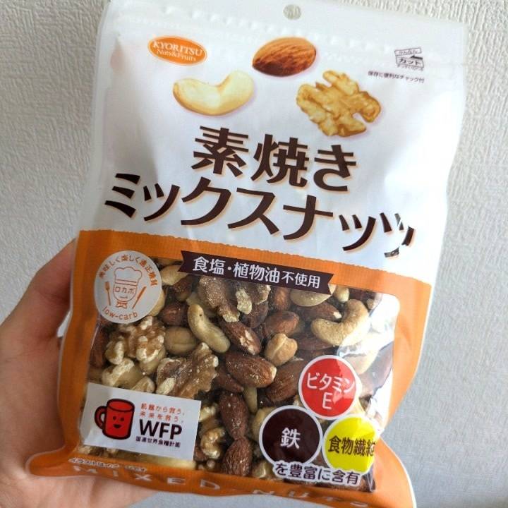 最近心がけていること🥜🫘🥗