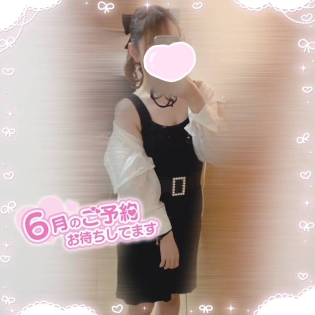 気持ちよかったね///