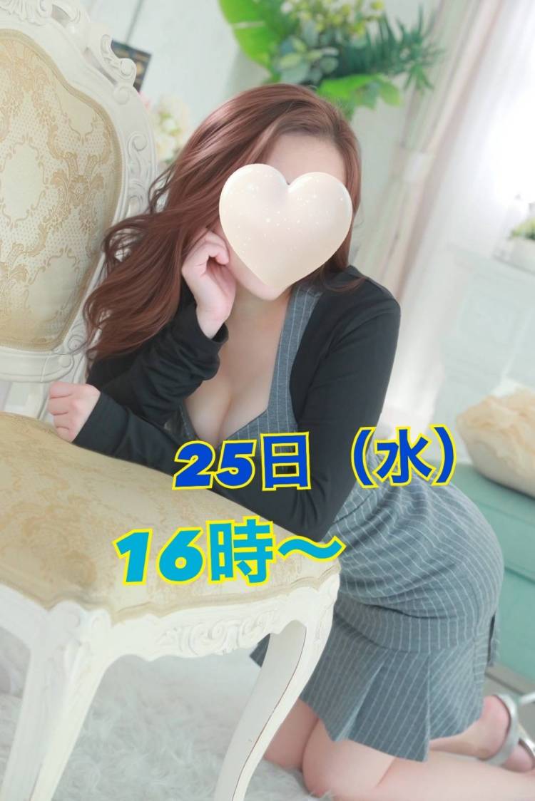 5日前😊
