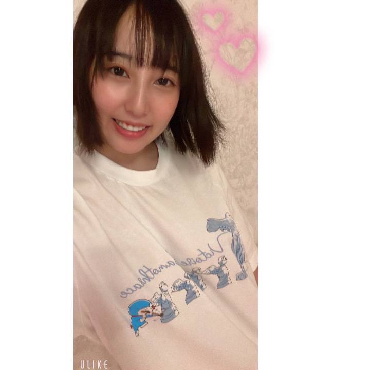 ありがとう♡