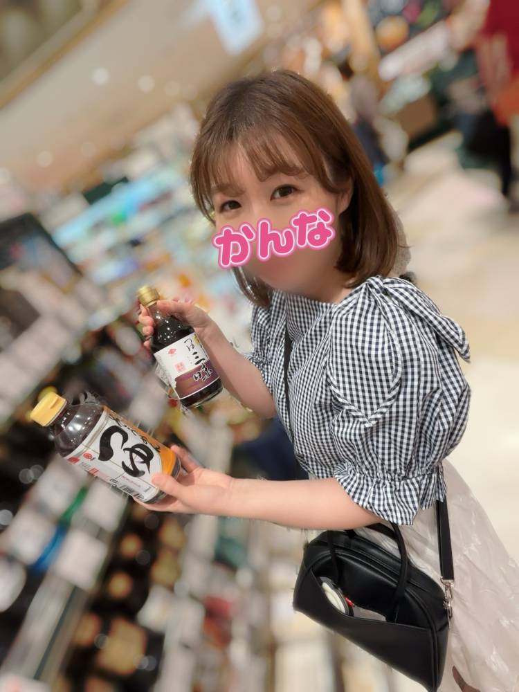 6月22日のお礼♡