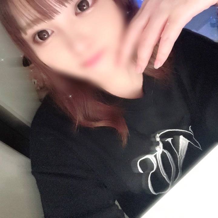 ちゅいたっ‼️