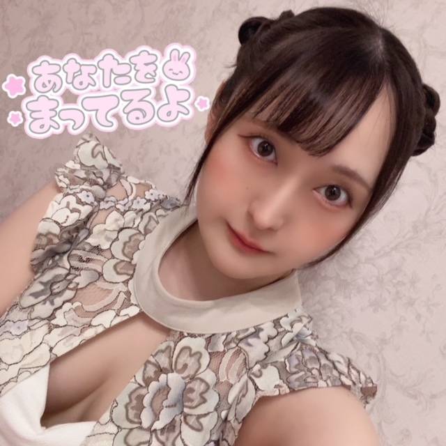 レアな姿🥺