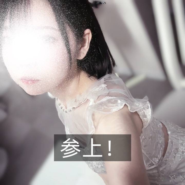 進化の石はみずのいし…！？