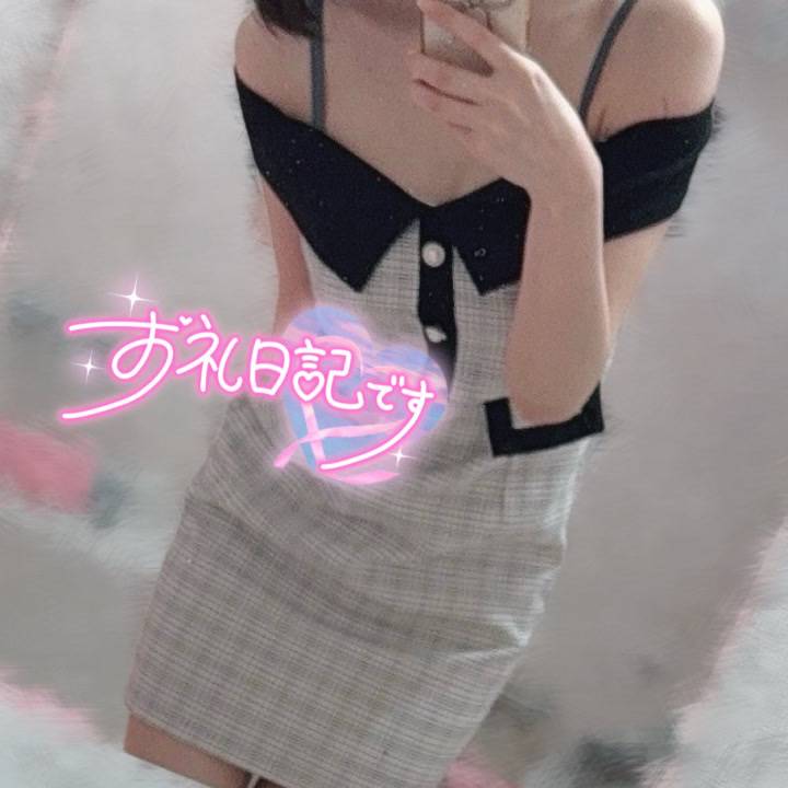 あの