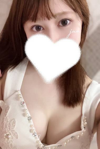 休日