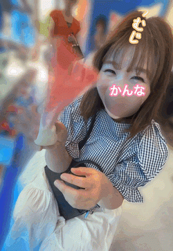 カメラの仕業…♡