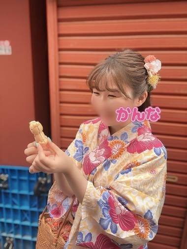 罪深いことをしました