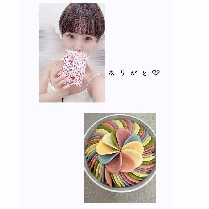 昨日もありがとう💓