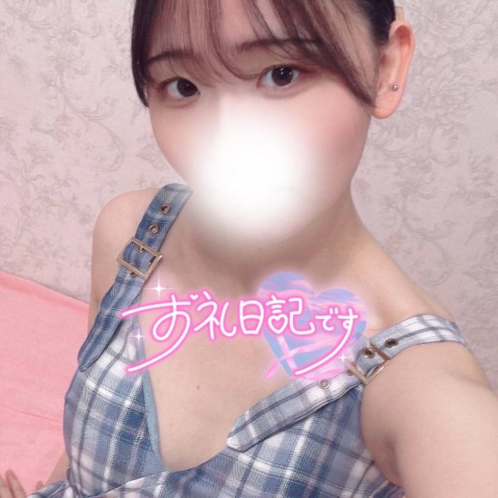 ここでしかできない!!