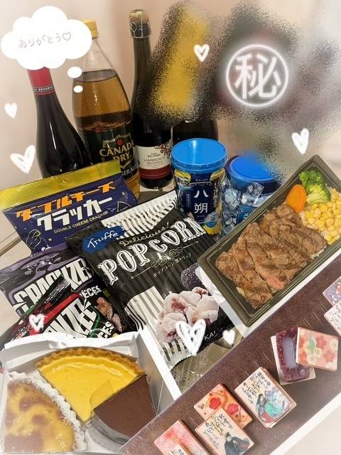 6月19日のお礼💕