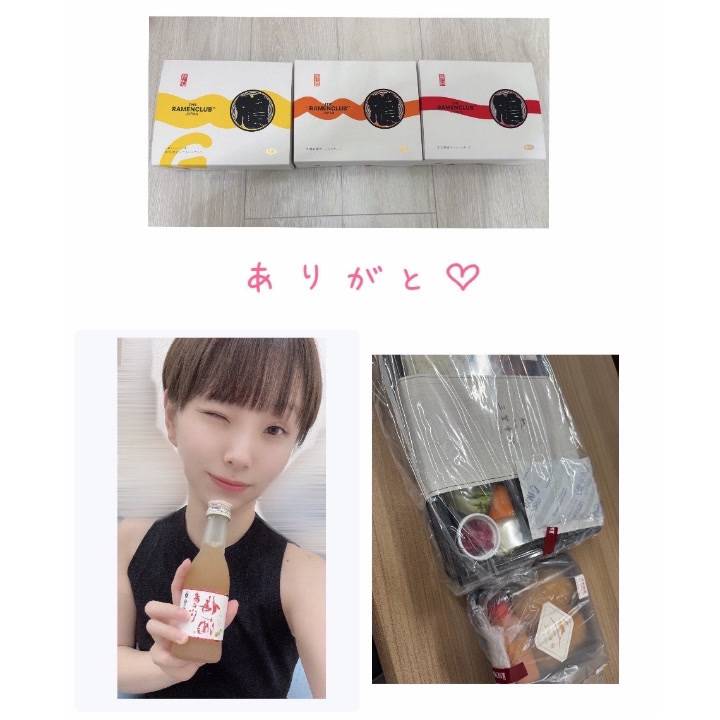 ラッキーパワー注入💉❣️