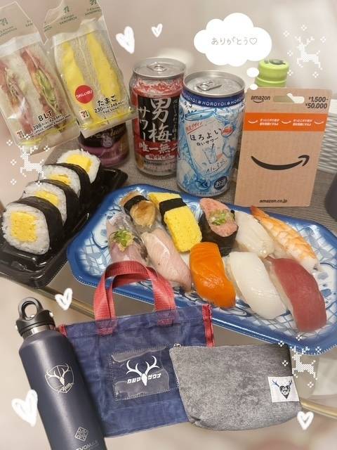 6月21日のお礼💕