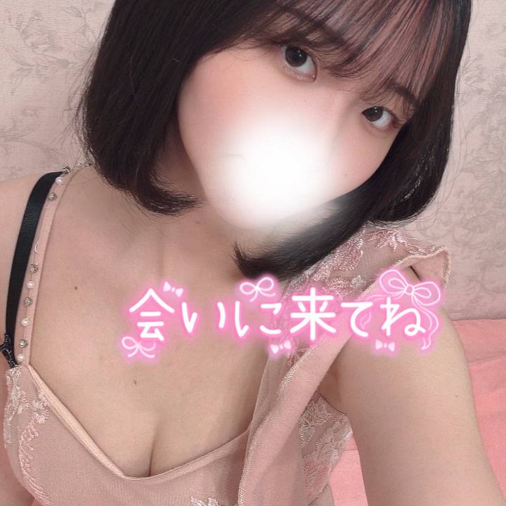 おぱんちゅうさぎっち😚