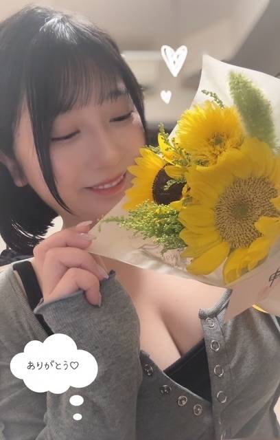 6月25日のお礼💕