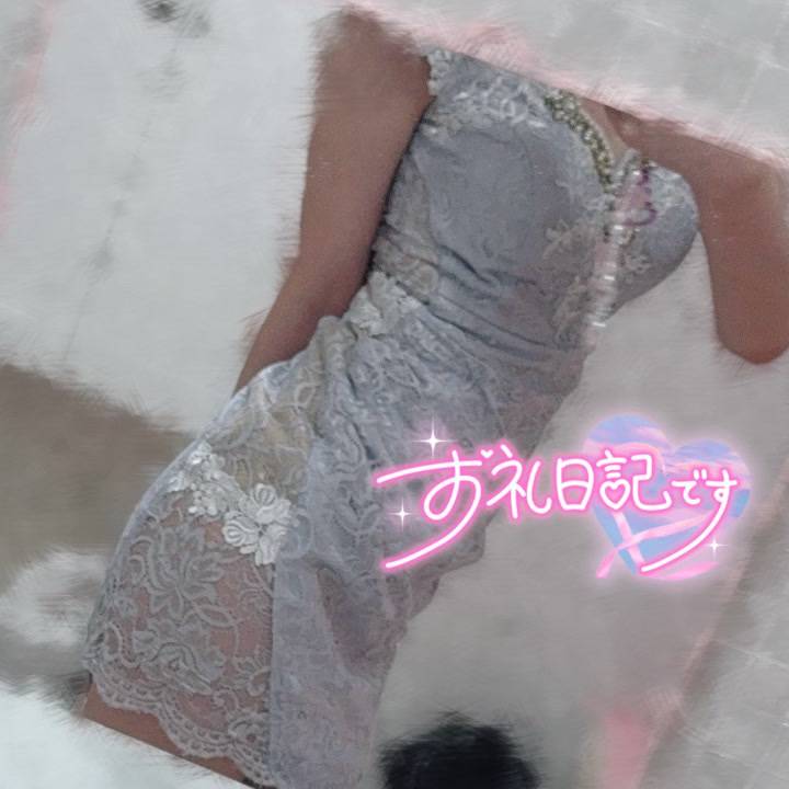 ビクビク♡