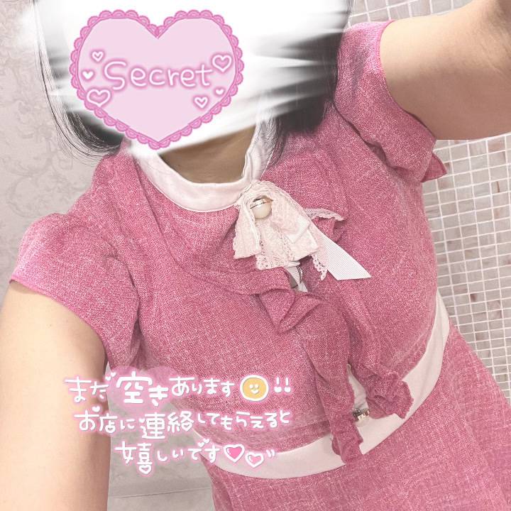 あちあち