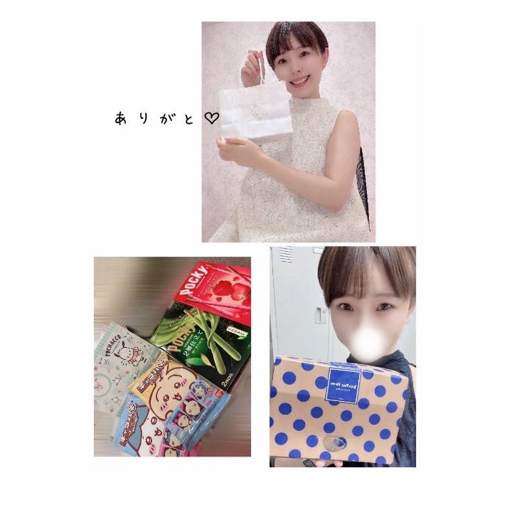 変わらない気持ち💓