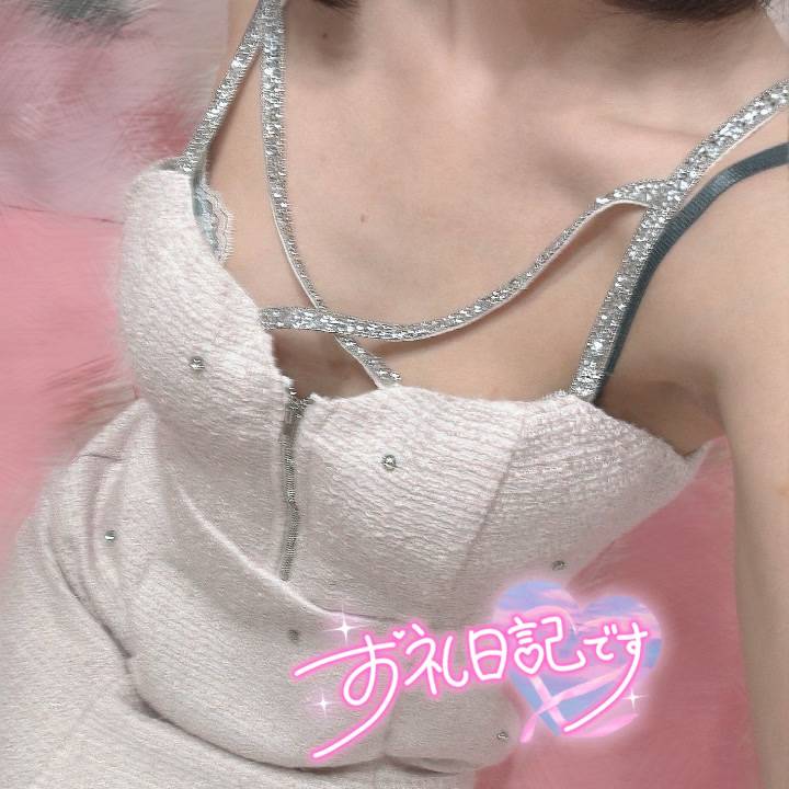 親に感謝🙏