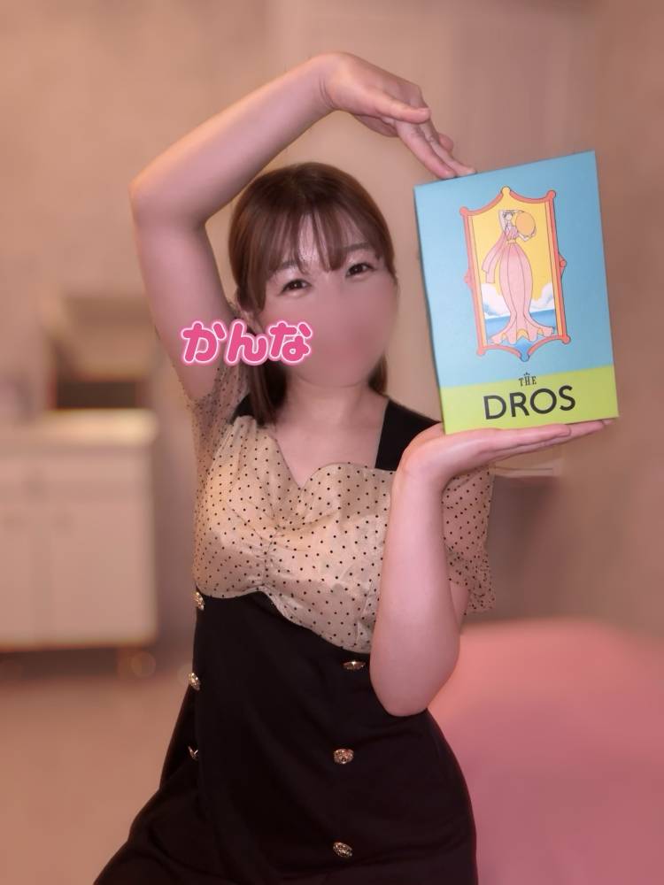 ビックラブ🫶