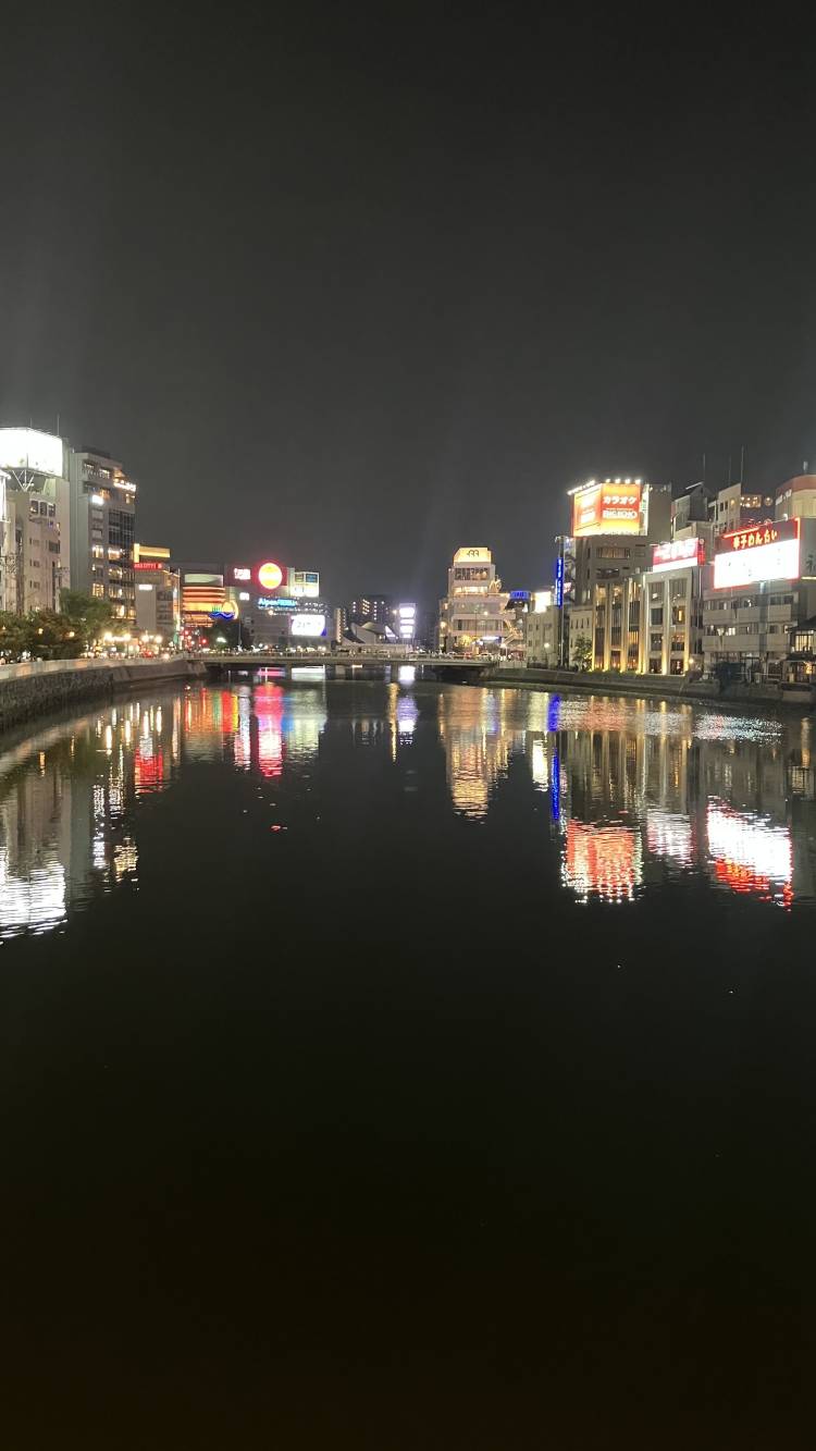 夜景と中洲
