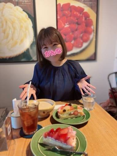 昨日のお礼♡
