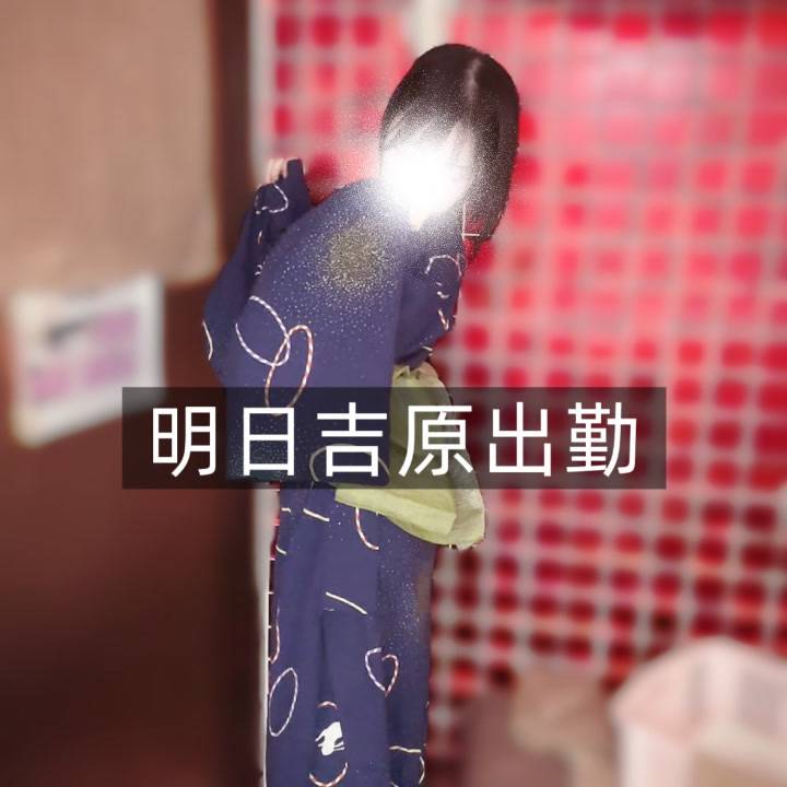 何でとろける？