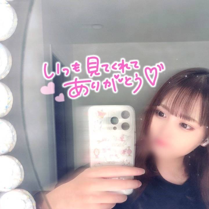 ぽっ👐🏻
