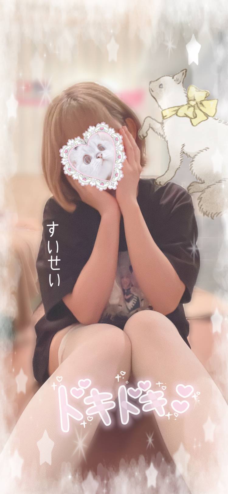 久々にᐡ ̳ᴗ  ̫ ᴗ ̳ᐡ♡