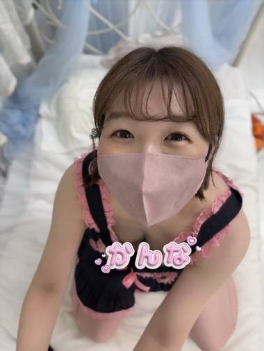 支配されてます…♡
