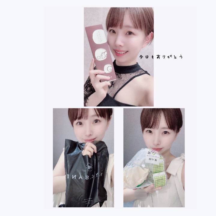のびのびと💓
