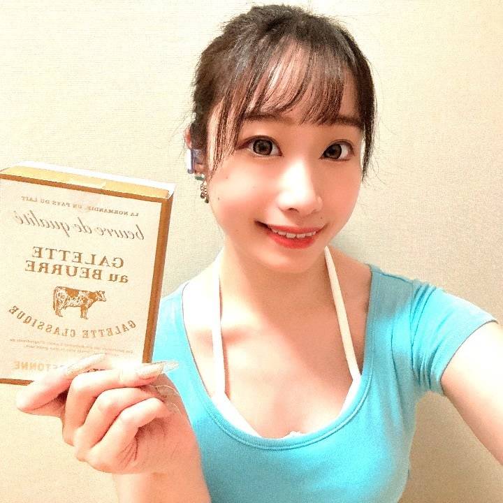 【お礼日記🫶🏻💕】