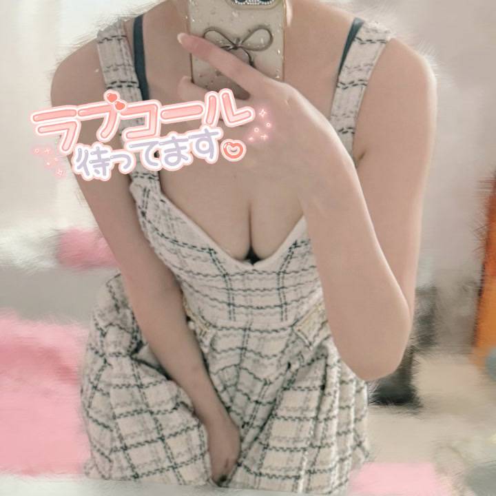 急遽だよ