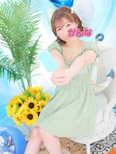 濃さは気分次第♡