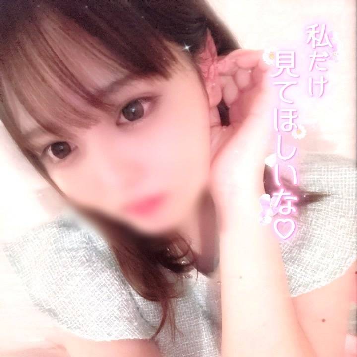 おやすみ🌃