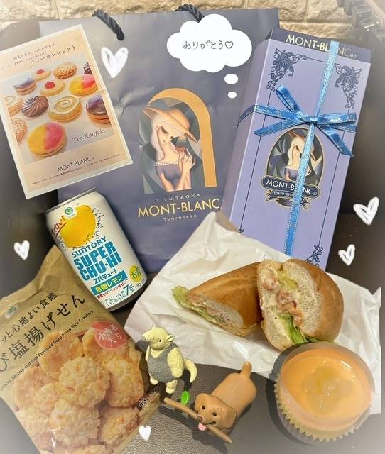 7月11日のお礼💕