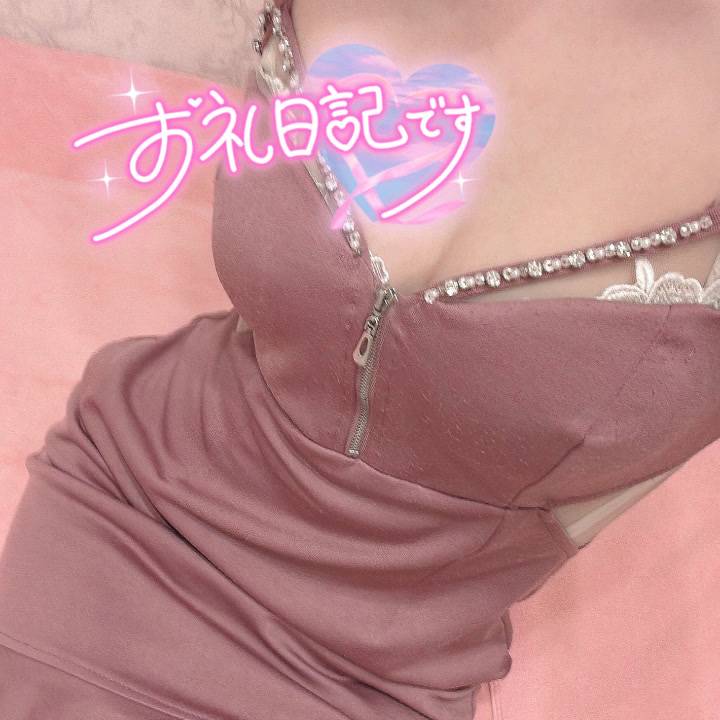 初めての人