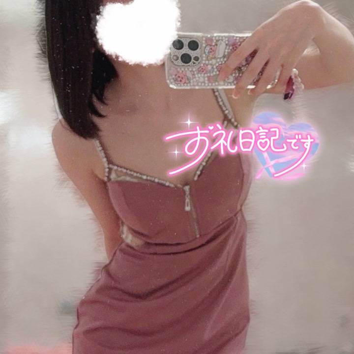 寂しい目