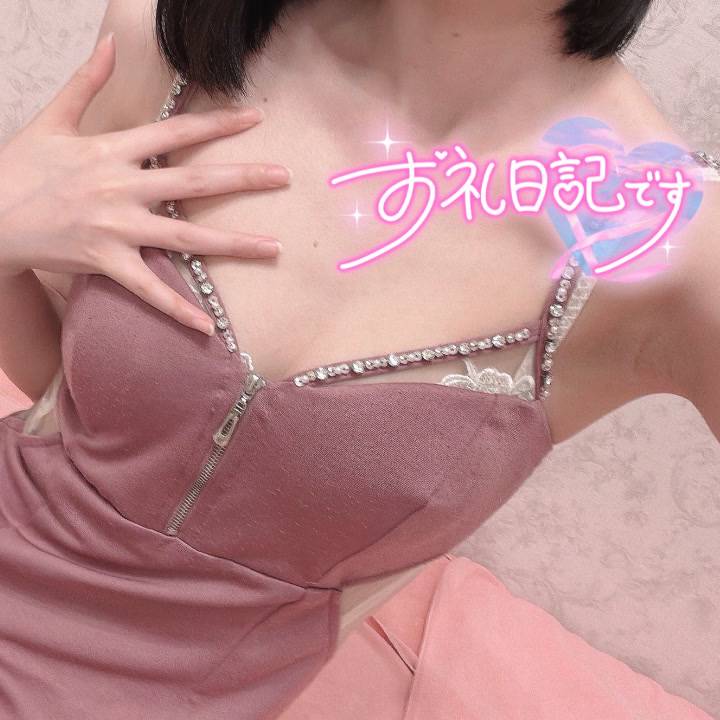 バランスよすぎ