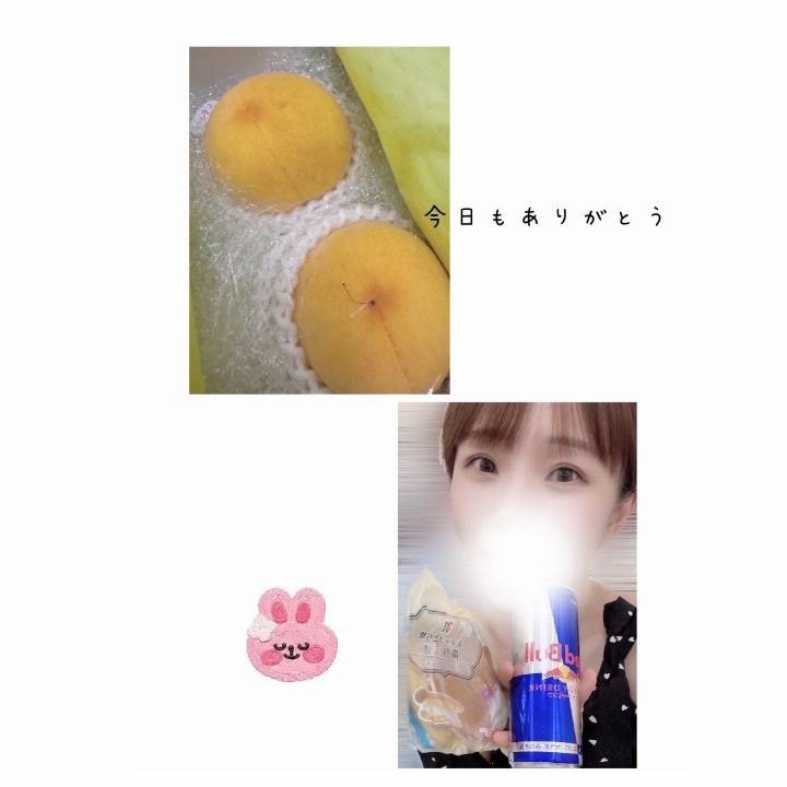 ゴールデン〇〇〇🍑？🥭