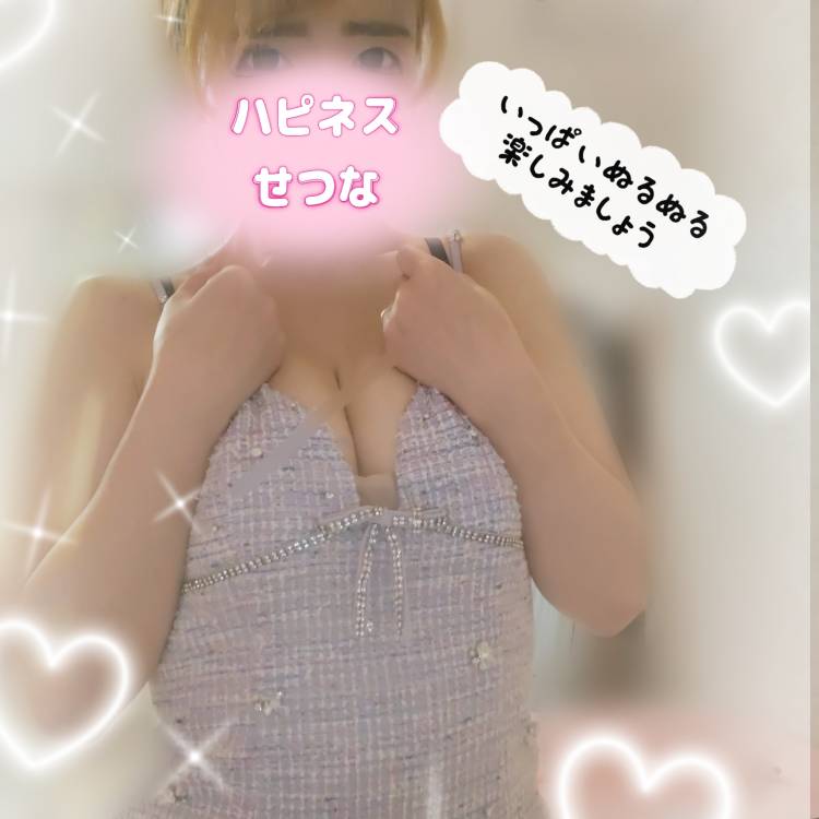 午後少し空き枠あります♡