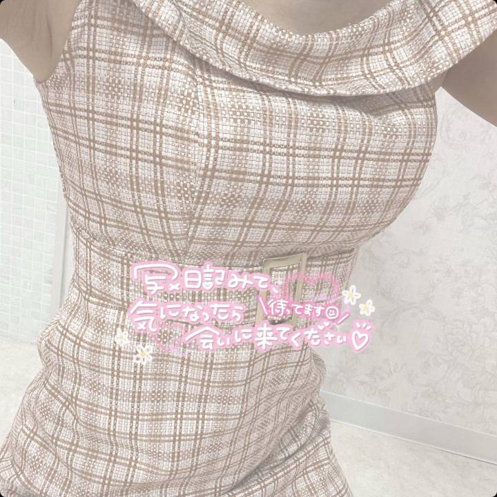 お待ちしてます！