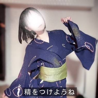 ナニで精をつける？