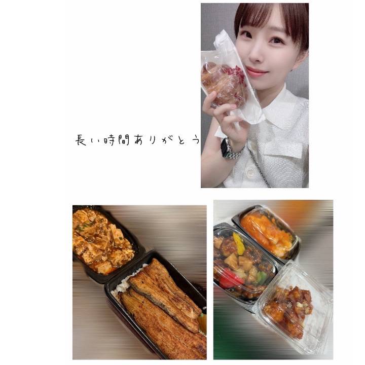 びっくらこいた‼️