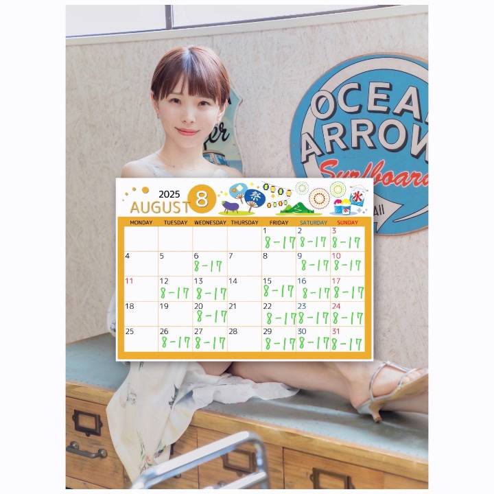 🍉　　お　　ぱ　　　よ　　　🍉（8月の予定）