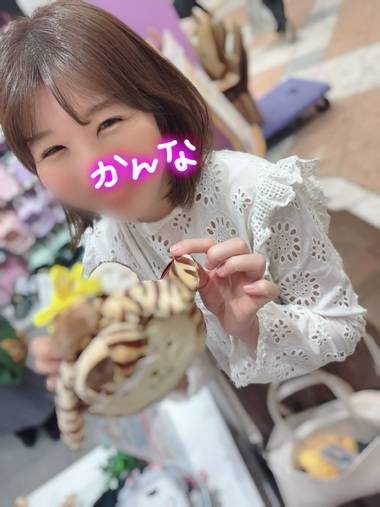 たくさんありがとう♡