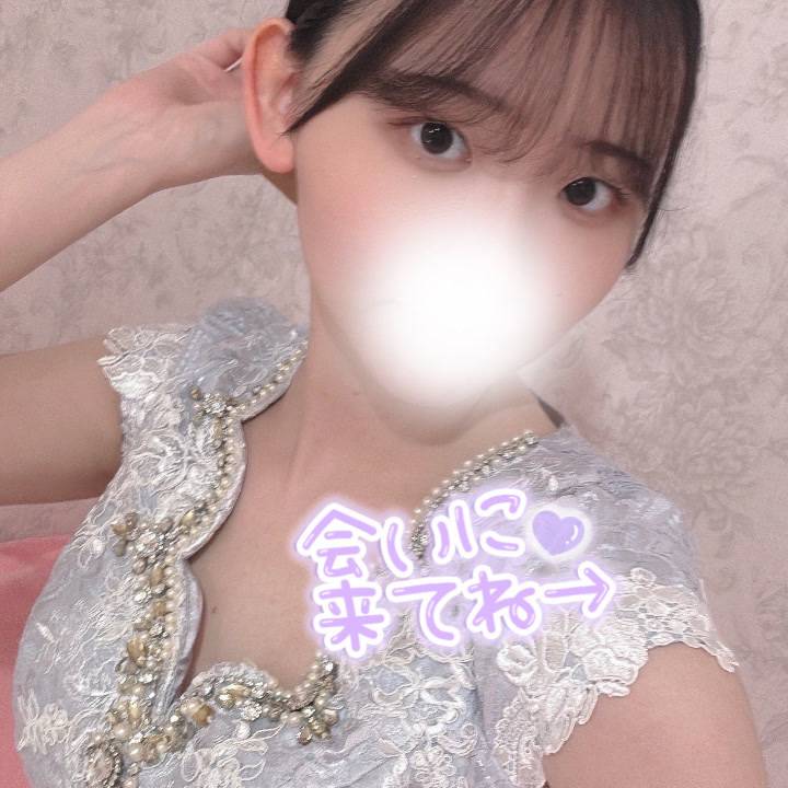 息できない🥹